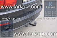 /contentimages/Cars/BMW/X5/Autohak (B10)2 болта/фаркоп купить фаркоп на х5 прицепное на bmw x5 farkopr 15mini.jpg